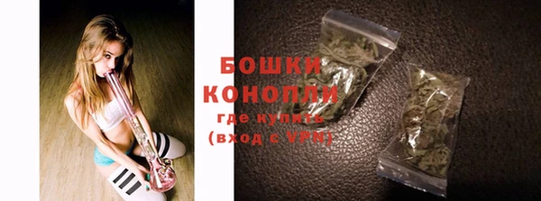 стафф Михайловка