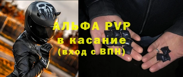 ПСИЛОЦИБИНОВЫЕ ГРИБЫ Наволоки