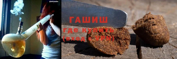 скорость Навашино