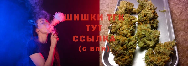 скорость Навашино
