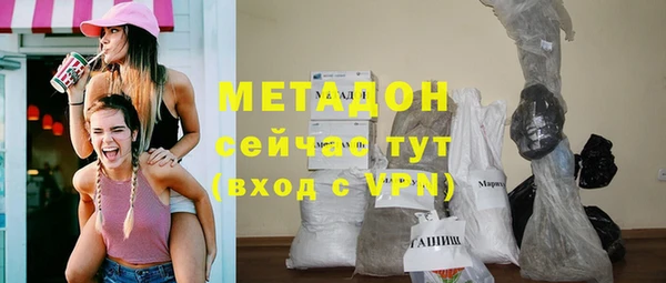скорость Навашино