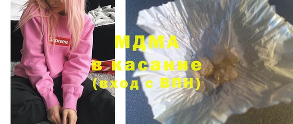 spice Надым