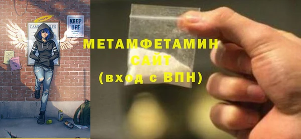 скорость Навашино