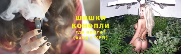 spice Надым