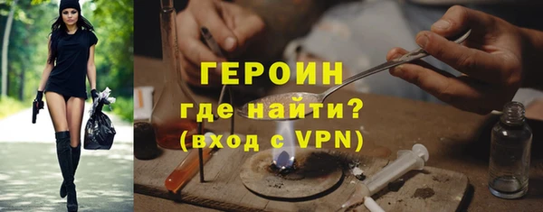spice Надым