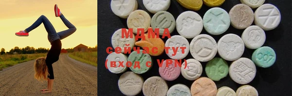 альфа пвп Михайлов