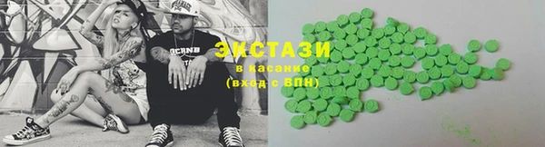 стафф Михайловка
