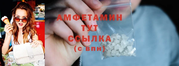 spice Надым
