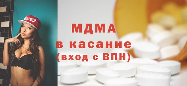 первитин Михайловск