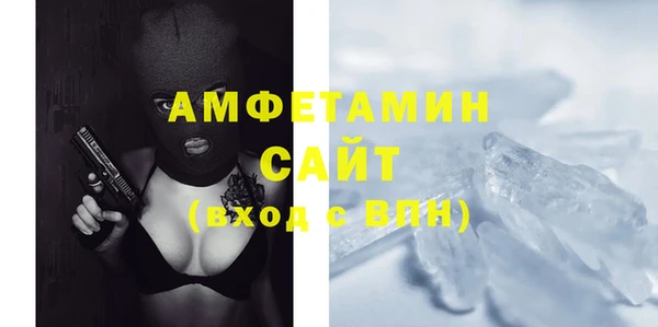 скорость Навашино