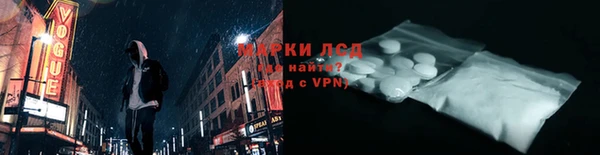 spice Надым