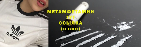 скорость Навашино