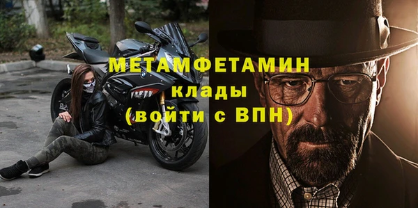 spice Надым