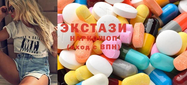 spice Надым