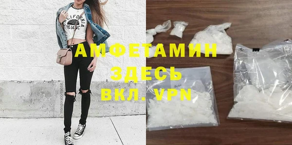 spice Надым
