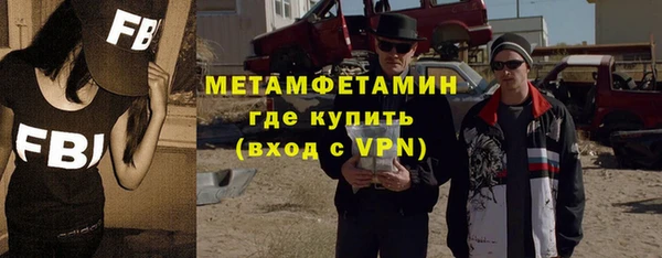 скорость Навашино