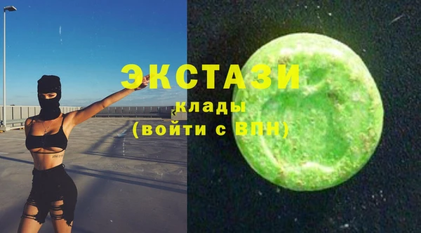 скорость Навашино