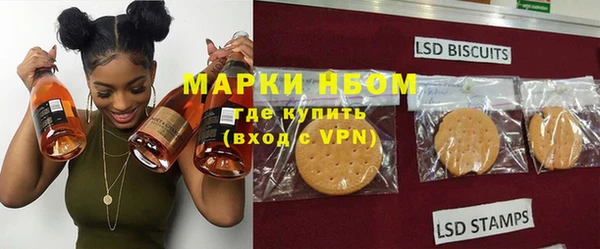 spice Надым