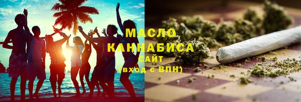 COCAINE Бабаево