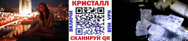 Первитин пудра  Почеп 