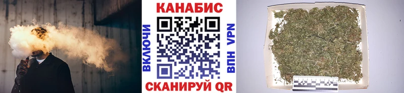 Бошки марихуана ГИДРОПОН Почеп